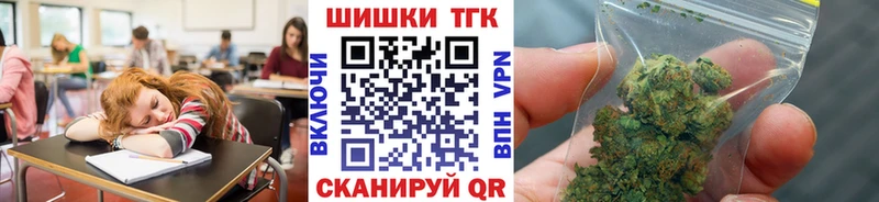Где купить наркоту Челябинск МДМА  Меф мяу мяу  ГАШИШ 