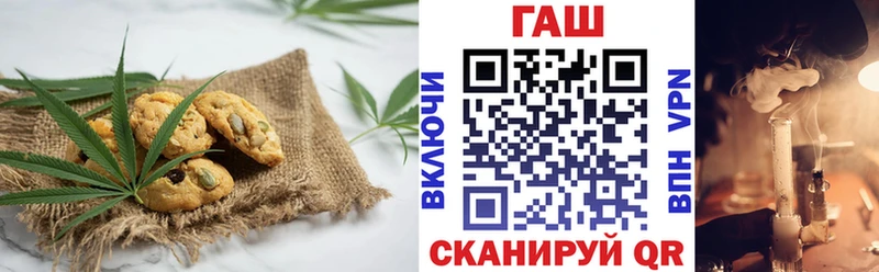 Canna-Cookies марихуана  KRAKEN ССЫЛКА  Челябинск 