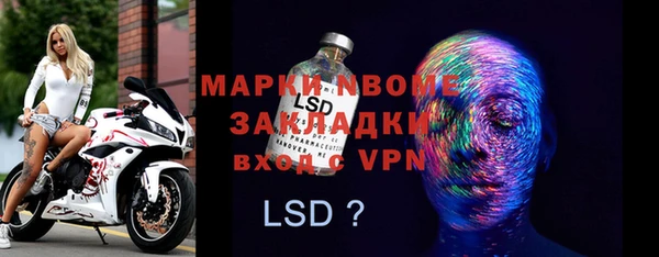 гашиш Верхнеуральск