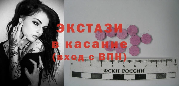 дистиллят марихуана Чегем
