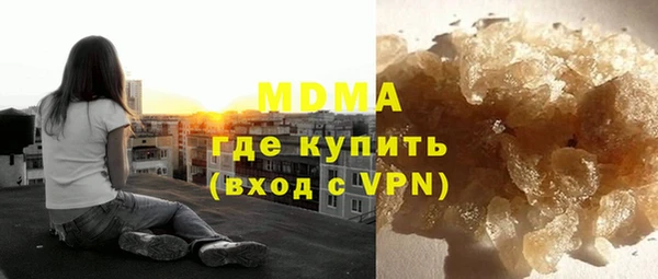 меф VHQ Володарск