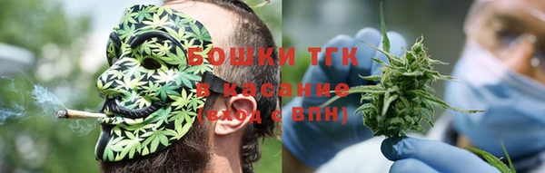 гашиш Наволоки