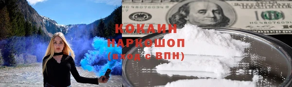 меф VHQ Надым