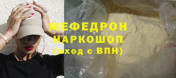 гашиш Верхнеуральск