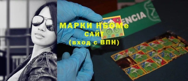гашиш Наволоки