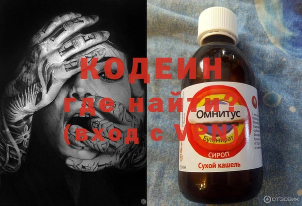 ешки Волосово