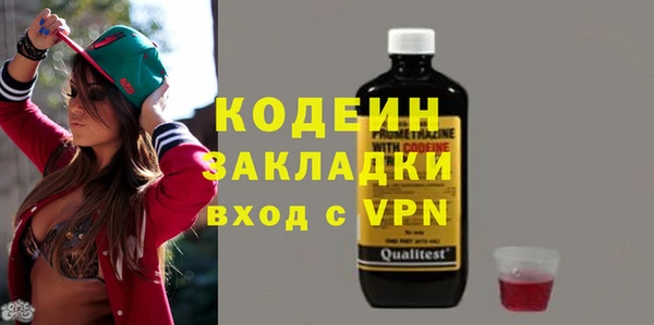ешки Волосово