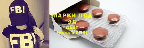 меф VHQ Надым