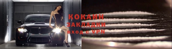 меф VHQ Чекалин