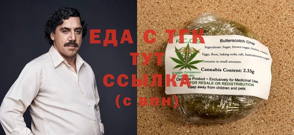 мдпв Кинешма