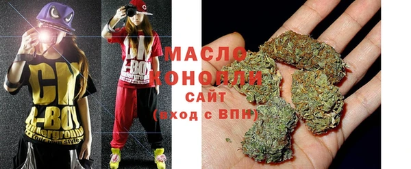 мефедрон VHQ Навашино