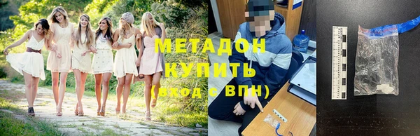 прущие крисы Киренск
