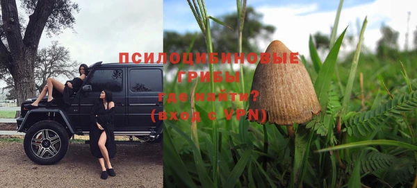меф VHQ Володарск