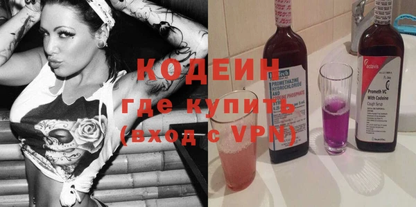 гашиш Наволоки