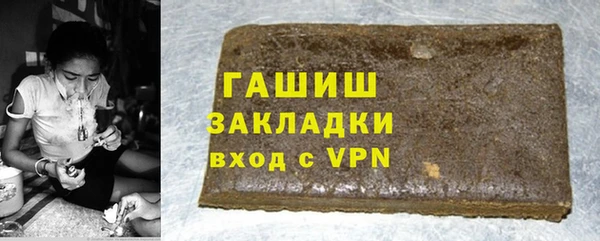меф VHQ Володарск