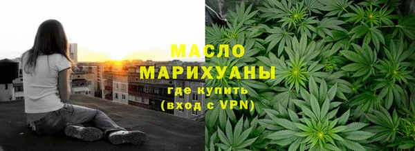 ешки Волосово