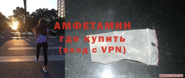ECSTASY Хадыженск