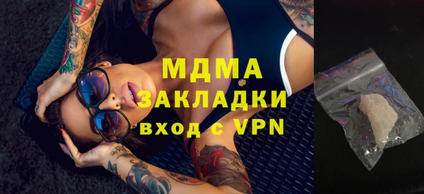 ешки Волосово