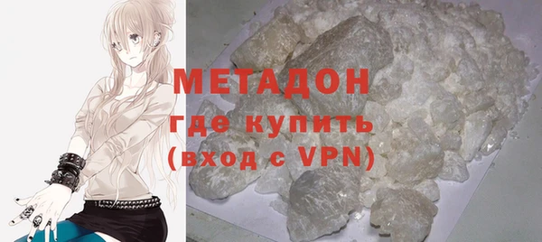 ешки Волосово